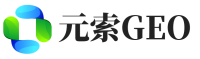 紫金县元索GEO